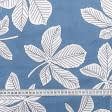 Тканини для постільної білизни - Бязь набивнаГолд DW листя каштана синій