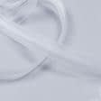 Ткани фурнитура для дома - Тесьма шторная Равномерная нефиксированная прозрачная 22мм ±0.5мм/200м