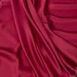 Ткани для белья - Атлас шелк натуральный  стрейч красный