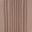 Ткани портьерные ткани - Декоративная рогожка Гавана цвет т.лососевый
