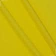 Ткани мех - Трикотаж-липучка желтый
