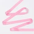 Ткани тесьма - Репсовая лента Грогрен  розовая 20 мм