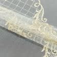 Ткани гардинные ткани - Тюль сетка вышивка Паулиция молочная, золото с фестоном