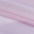 Ткани для платьев - Батист-шелк  розовый