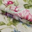 Ткани портьерные ткани - Декоративная ткань Надин сирень/ NADINE рожевый фон натуральный