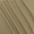 Ткани портьерные ткани - Блекаут / BLACKOUT старое золото, беж