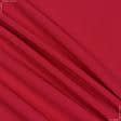 Ткани для брюк - Костюмная Рорика лайт красная