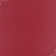 Ткани для римских штор - Декоративная новогодняя ткань МИСТРА/MISTRA бордо , люрекс   серебро (Recycle)