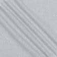 Тканини для військової форми - Сорочкова  фланель ялинка меланж світло-сіра
