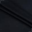 Ткани креп - Плательный креп-сатин Мика черный