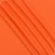 Тканини трикотаж - Лакоста помаранчева 120см*2