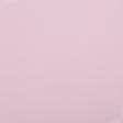 Ткани ненатуральные ткани - Микрофибра розовый