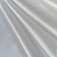 Тканини для банкетних і фуршетніх спідниць - Креп-сатин світло-сірий
