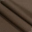 Ткани портьерные ткани - Декоративная ткань панама Песко /PANAMA PESCO т.коричневый