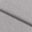 Тканини для дитячого одягу - Поплін ТКЧ набивний точка сірий фон