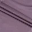 Тканини для суконь - Платтяний сатин віскозний фрезово-палевий