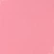 Тканини котон, джинс - Котон твіл хеві рожево-помаранчевий