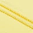 Тканини для спідниць - Костюмний жакард фукро пікселі жовтий