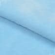Тканини ворсові - Хутро штучне блакитне