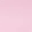Ткани шифон - Шифон мульти светло-розовый