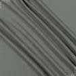 Ткани horeca - Декоративная ткань шархан /т.серый