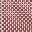 Ткани для римских штор - Декоративная ткань Арена Аквамарин красная