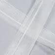 Ткани фурнитура для дома - Тесьма шторная для Римских штор с бороздкой прозрачная 42мм±0.5мм/100м