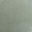 Ткани фурнитура для дома - Велюр Терсиопел цвет мор.зелень (аналог 107117)