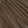 Ткани гардинные ткани - Тюль батист боли коричневый с утяжелителем