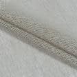 Ткани гардинные ткани - Тюль рогожка Стефанно бежевая с утяжелителем