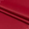 Ткани портьерные ткани - БЛЕКАУТ / BLACKOUT красный 2  полосатость