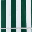 Тканини для маркіз - Оксфорд-135 полоса білий/зелений