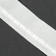 Тканини всі тканини - Тасьма шторна Один ряд петель без шнура для збірки матова 50мм±0.5мм/50м