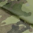 Ткани для военной формы - Спанбонд (ТУ) 70G принт мультикам зеленый