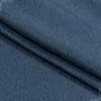 Ткани портьерные ткани - Декоративная ткань Афина 2 серо-синий