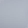 Тканини бавовна - Сорочкова Бергамо сатен світло-сіра