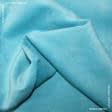 Ткани портьерные ткани - Велюр Терсиопел/TERCIOPEL  небесно-голубой