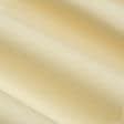 Тканини портьєрні тканини - Декоративна тканина Анна колір св. олива