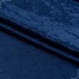 Ткани для декоративных подушек - Шенилл Лаурен синий