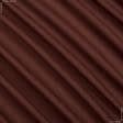 Тканини портьєрні тканини - Декоративна тканина Анна шоколадний мус