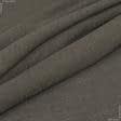 Ткани сетка - Тюль сетка Меги т.коричневая с утяжелителем