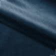 Тканини портьєрні тканини - Велюр Піума сіро-синій СТОК