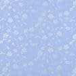 Ткани тик - Тик наперниковый набивной цветы голубой/серебро