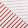 Тканини для портьєр - Декоративна тканина Діагональ смуга молочний, червоний, сірий СТОК