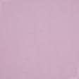 Тканини вуаль - Тюль Вуаль Креш рожевий з обважнювачем