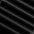 Ткани для штор - Декор атлас Миа черный