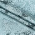 Тканини для штор - Жакард Гурон колір блакитна ялина