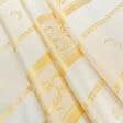 Ткани для рубашек - Ткань портьерная арель  