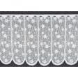 Ткани для дома - Гардинное полотно /гипюр Фиранка лютики, белый 60 СМ