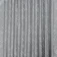Ткани портьерные ткани - Жаккард Зели спираль / ZELI серый